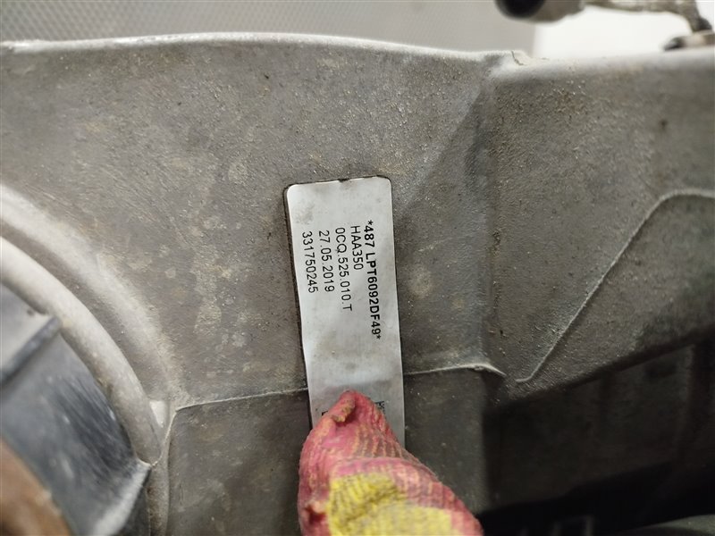 редуктор, 60000 рублей, Санкт-Петербург