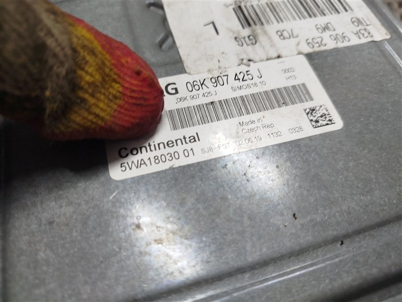 Блок управления двигателем, 20000 рублей, Санкт-Петербург