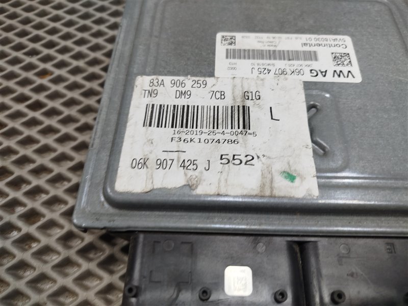 Блок управления двигателем, 20000 рублей, Санкт-Петербург