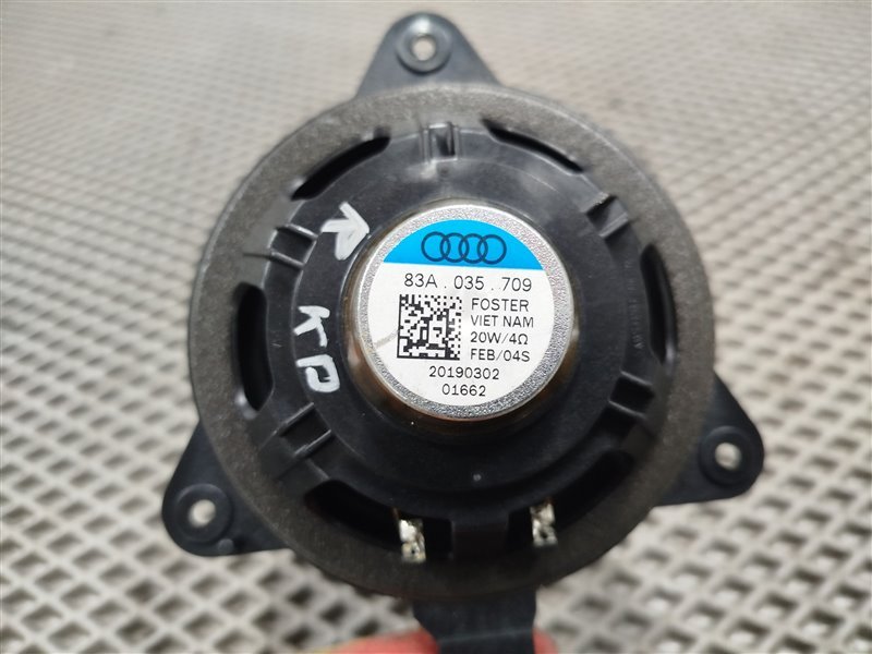 динамик, 3500 рублей, Санкт-Петербург