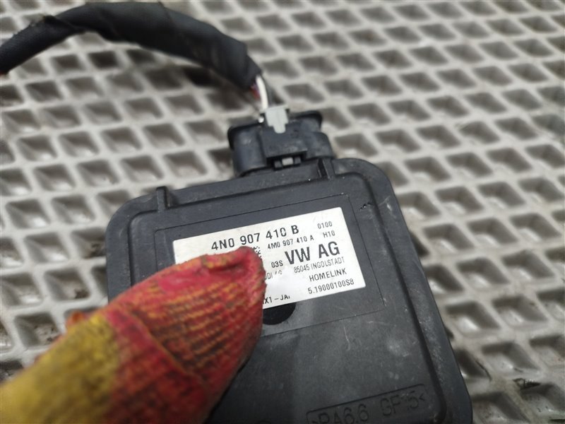 блок управления, 4500 рублей, Санкт-Петербург