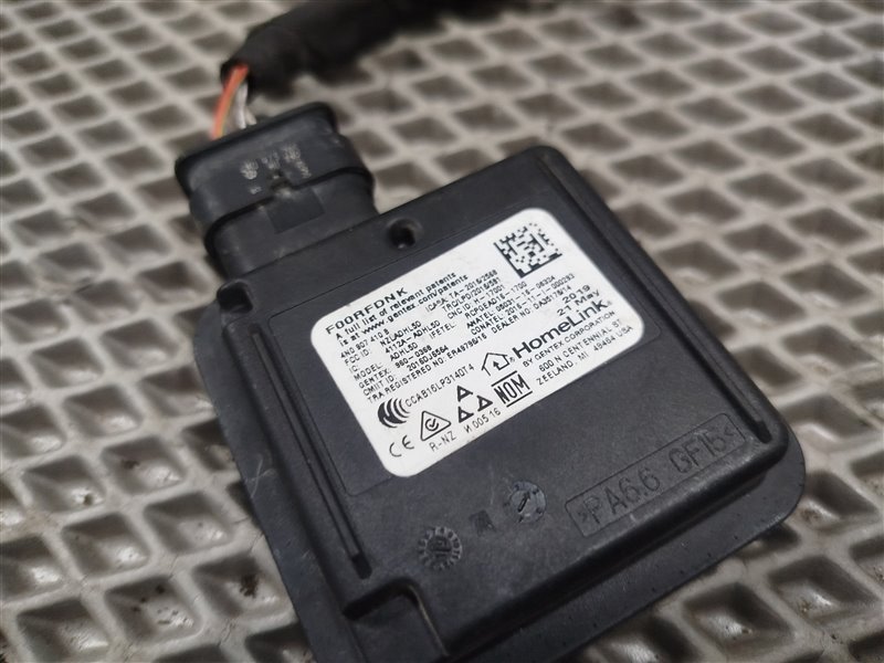 блок управления, 4500 рублей, Санкт-Петербург