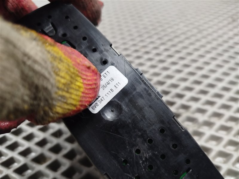 плафон, 2500 рублей, Санкт-Петербург