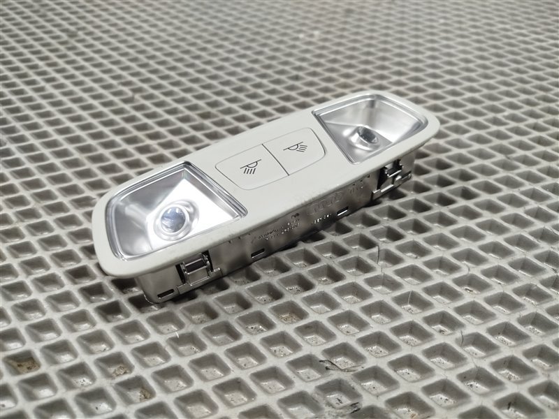 плафон, 2500 рублей, Санкт-Петербург