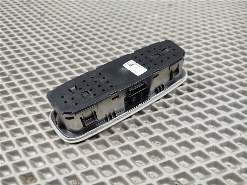 плафон, 2500 рублей, Санкт-Петербург