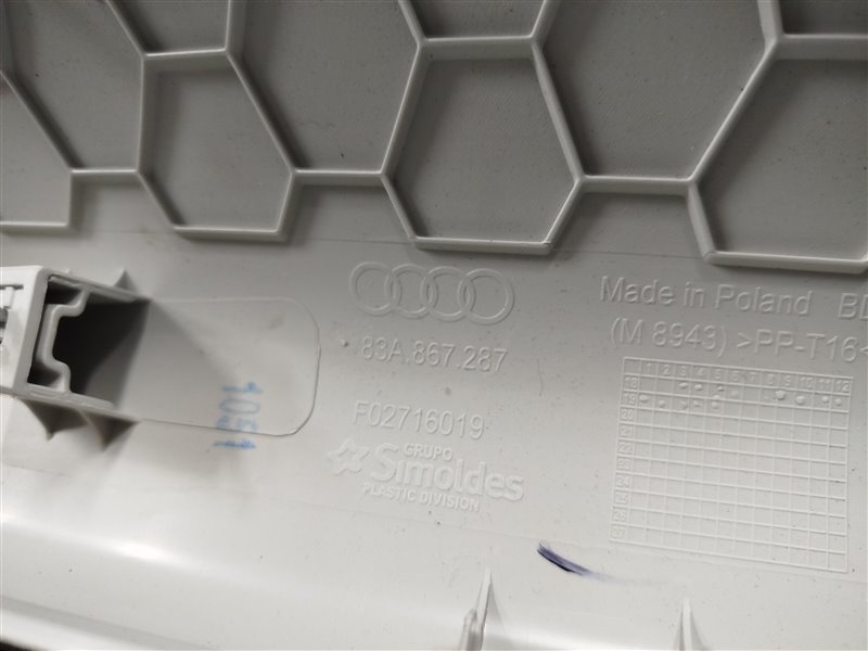 обшивка стойки, 2000 рублей, Санкт-Петербург