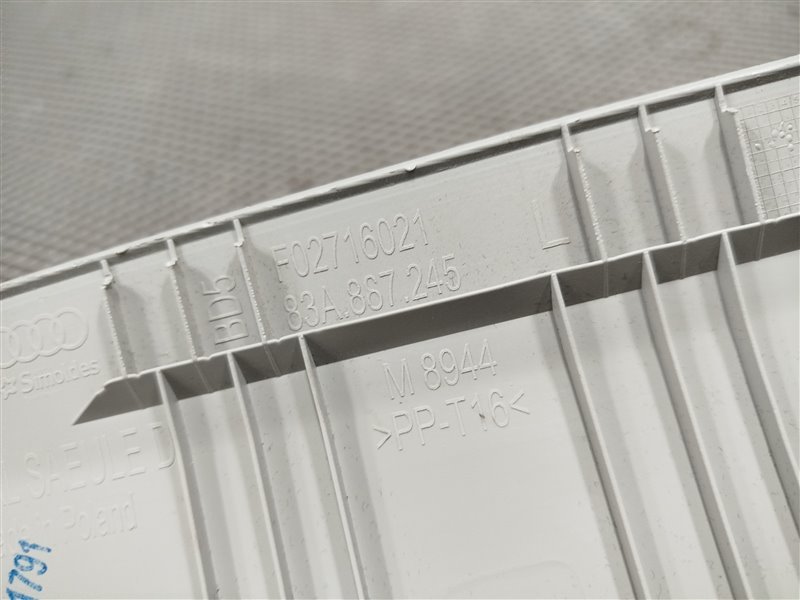 обшивка стойки, 4500 рублей, Санкт-Петербург