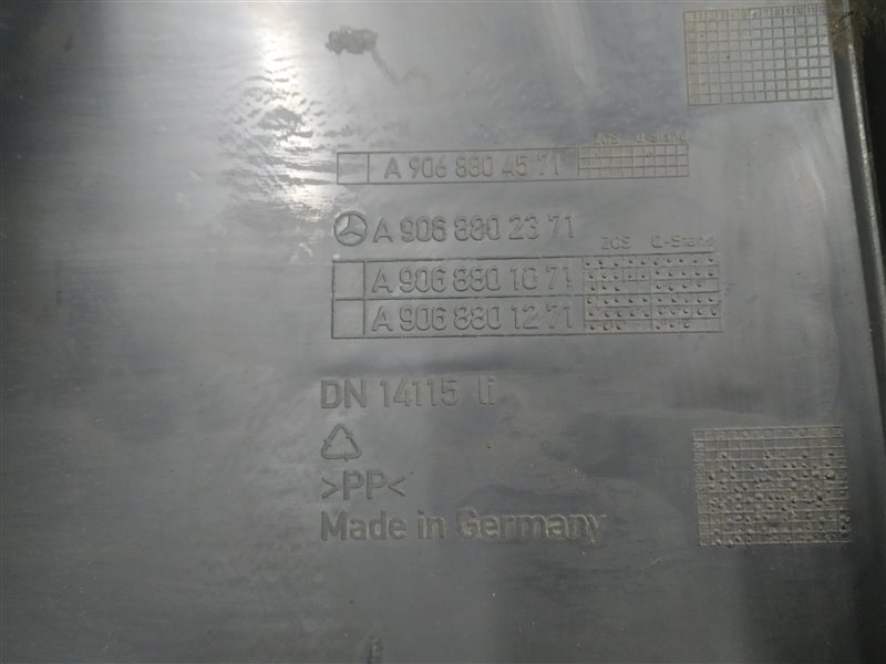 накладка бампера, 2000 рублей, Санкт-Петербург