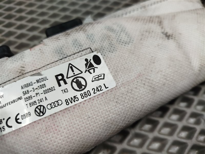 подушка в сиденье, 5500 рублей, Санкт-Петербург