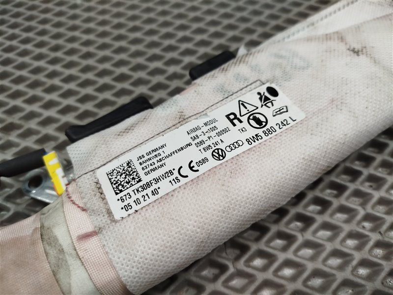 подушка в сиденье, 5500 рублей, Санкт-Петербург