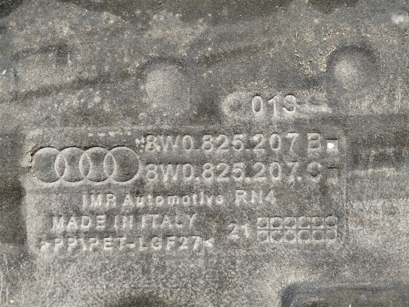 защита днища, 8000 рублей, Санкт-Петербург