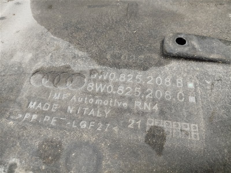 защита днища, 8000 рублей, Санкт-Петербург