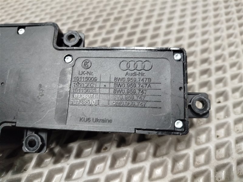 кнопки управления сиденьем, 4000 рублей, Санкт-Петербург