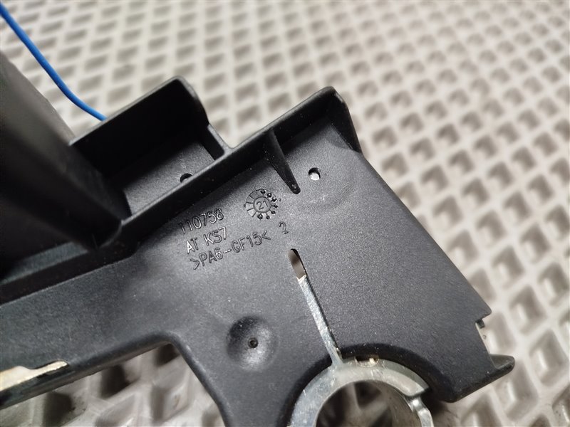 клемма аккумулятора, 4500 рублей, Санкт-Петербург