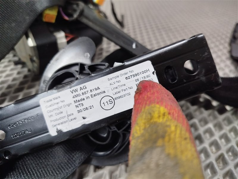 ремень безопасности, 15000 рублей, Санкт-Петербург