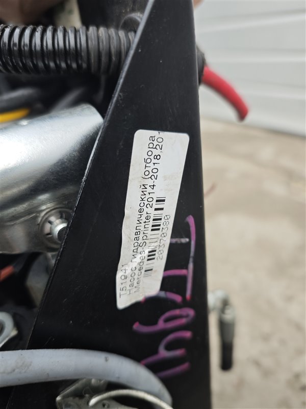 гидроборт, 39605 рублей, Санкт-Петербург