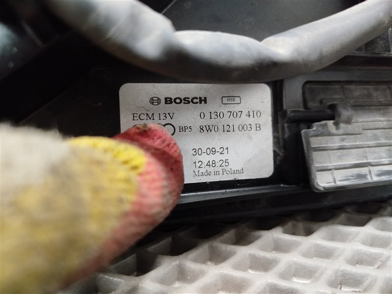 вентилятор, 30000 рублей, Санкт-Петербург