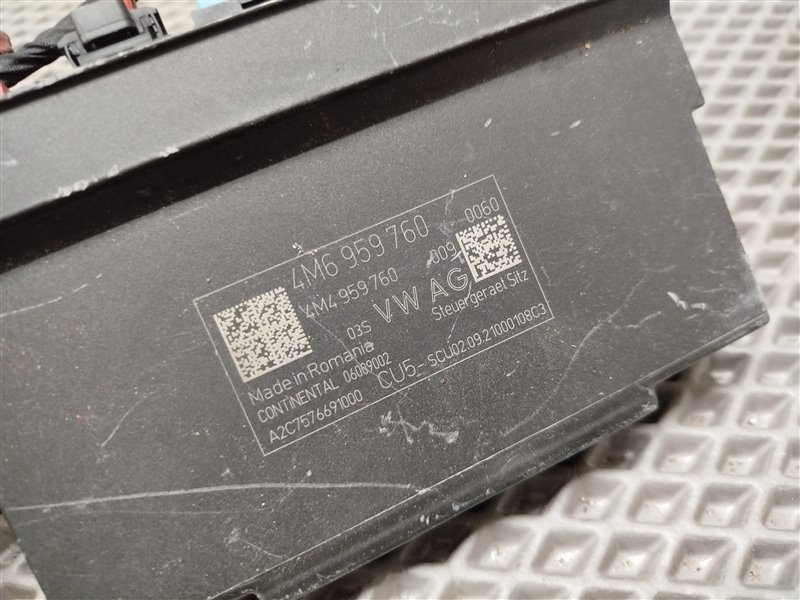 блок управления, 14000 рублей, Санкт-Петербург