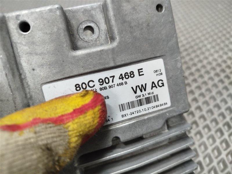 блок управления, 40000 рублей, Санкт-Петербург