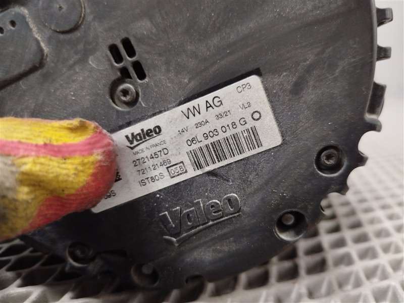 генератор, 20000 рублей, Санкт-Петербург