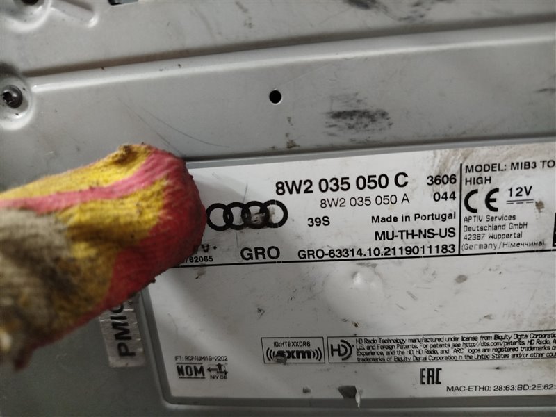 блок мультимедиа, 50000 рублей, Санкт-Петербург