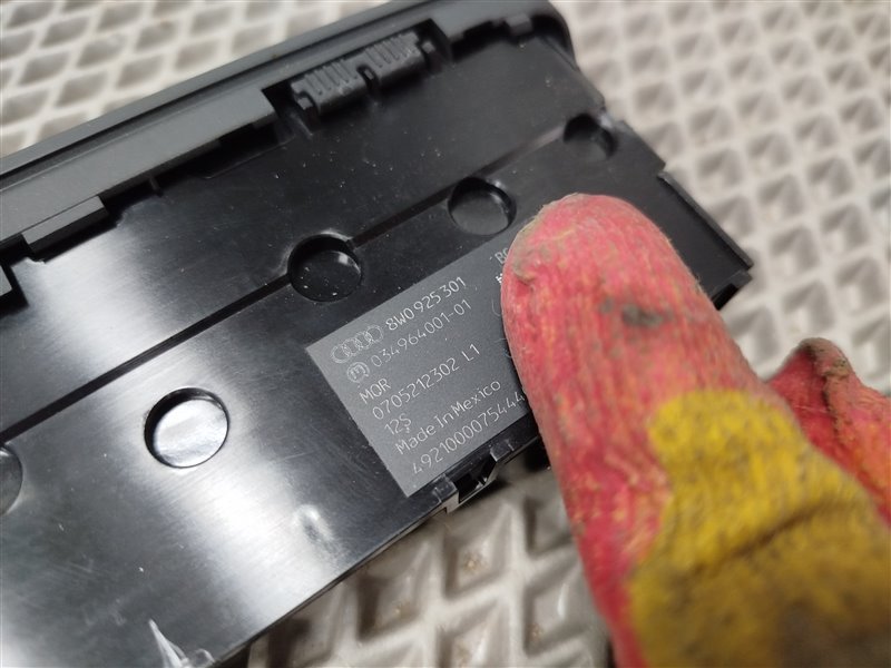 блок кнопок, 5000 рублей, Санкт-Петербург