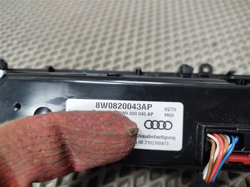 блок управления, 8000 рублей, Санкт-Петербург