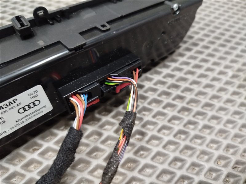 блок управления, 8000 рублей, Санкт-Петербург