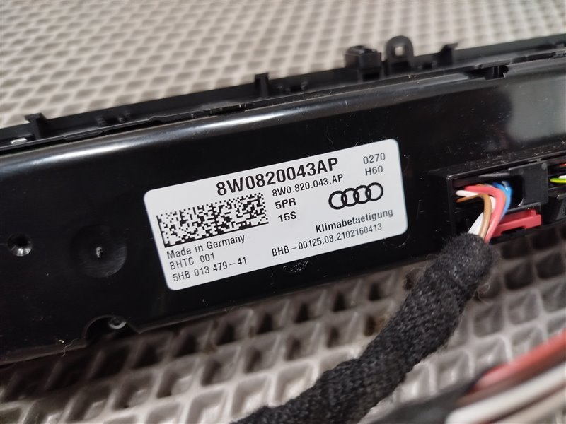 блок управления, 8000 рублей, Санкт-Петербург