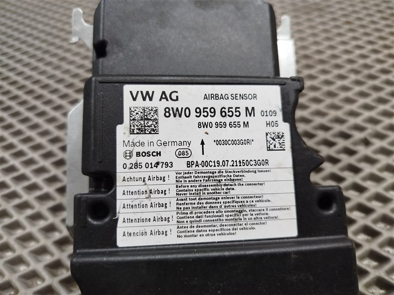 блок SRS, 12000 рублей, Санкт-Петербург