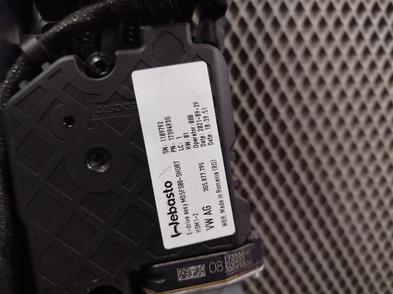 люк, 40000 рублей, Санкт-Петербург