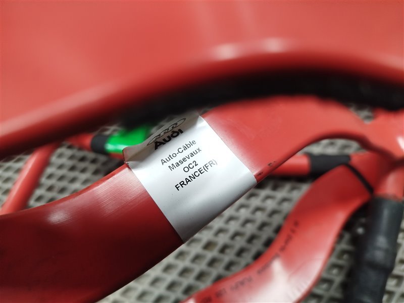 провод АКБ, 6000 рублей, Санкт-Петербург