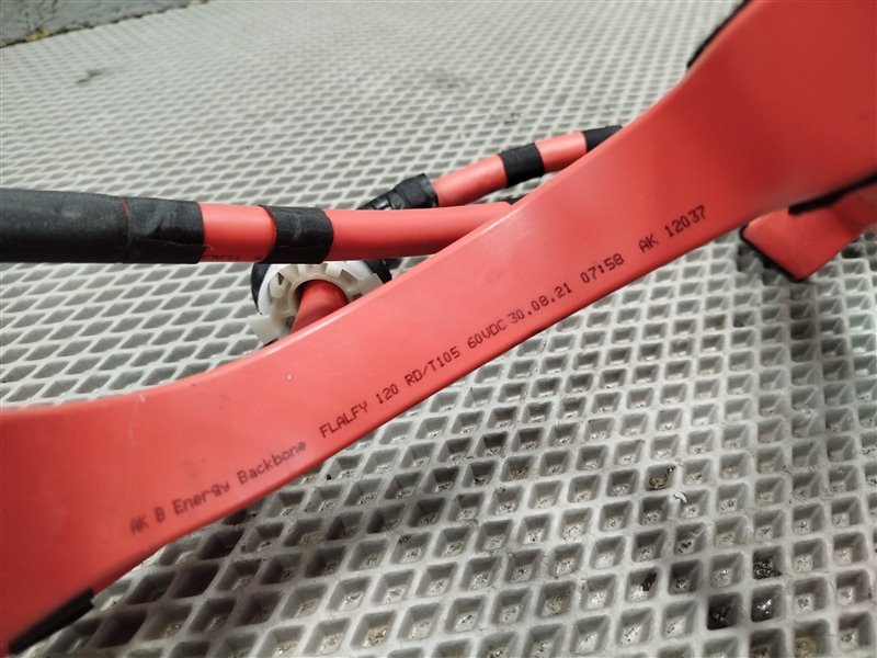 провод АКБ, 6000 рублей, Санкт-Петербург