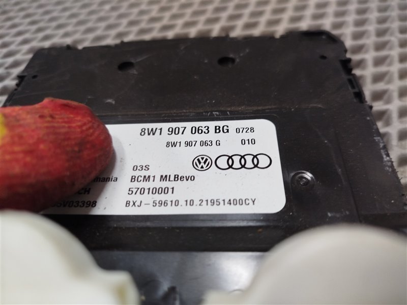 блок управления, 30000 рублей, Санкт-Петербург