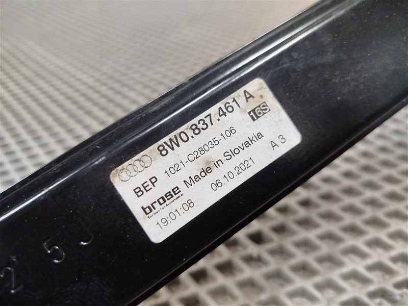 стеклоподъемник, 2500 рублей, Санкт-Петербург