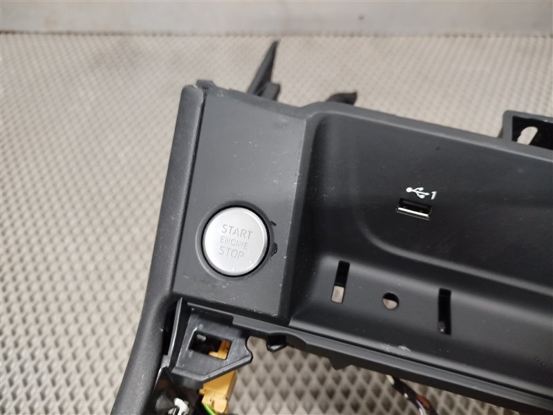 подлокотник, 12000 рублей, Санкт-Петербург