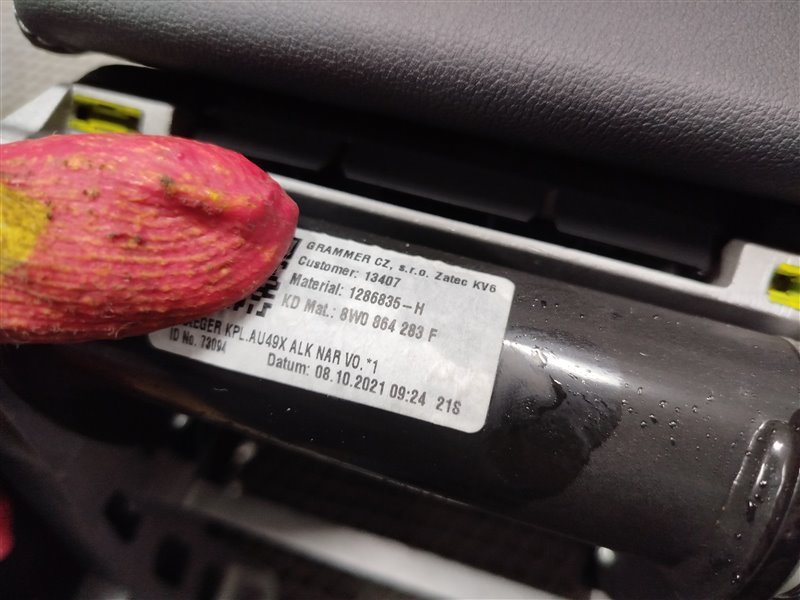 подлокотник, 12000 рублей, Санкт-Петербург