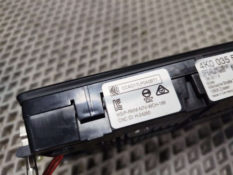 беспроводная зарядка, 12000 рублей, Санкт-Петербург