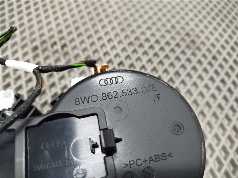 подстаканник, 5000 рублей, Санкт-Петербург