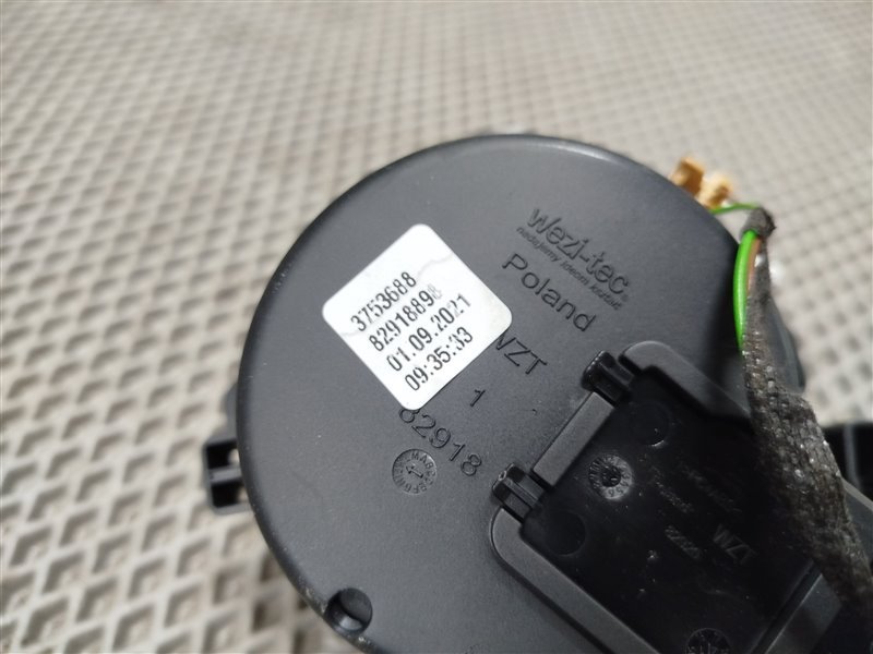 подстаканник, 5000 рублей, Санкт-Петербург