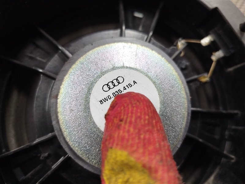 динамик, 1800 рублей, Санкт-Петербург