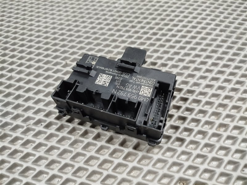 блок управления, 5000 рублей, Санкт-Петербург