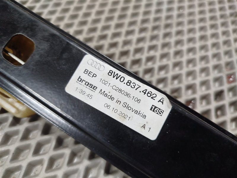 стеклоподъемник, 2500 рублей, Санкт-Петербург