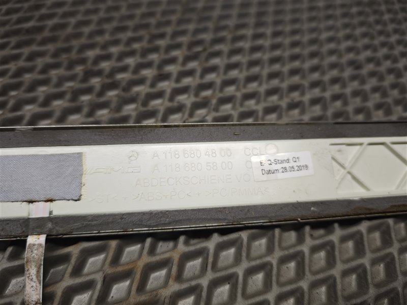 накладка на порог, 3500 рублей, Санкт-Петербург