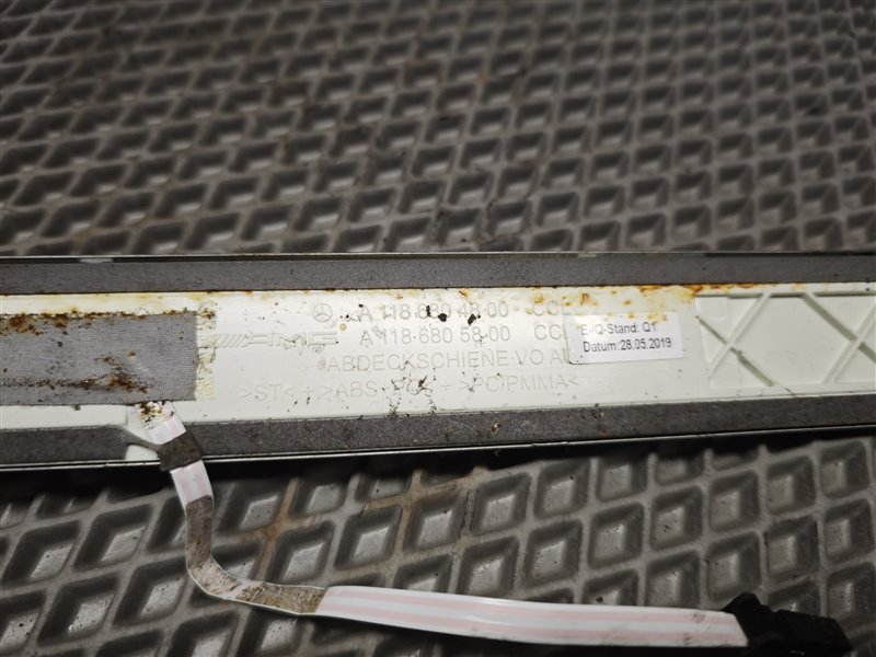 накладка на порог, 5000 рублей, Санкт-Петербург