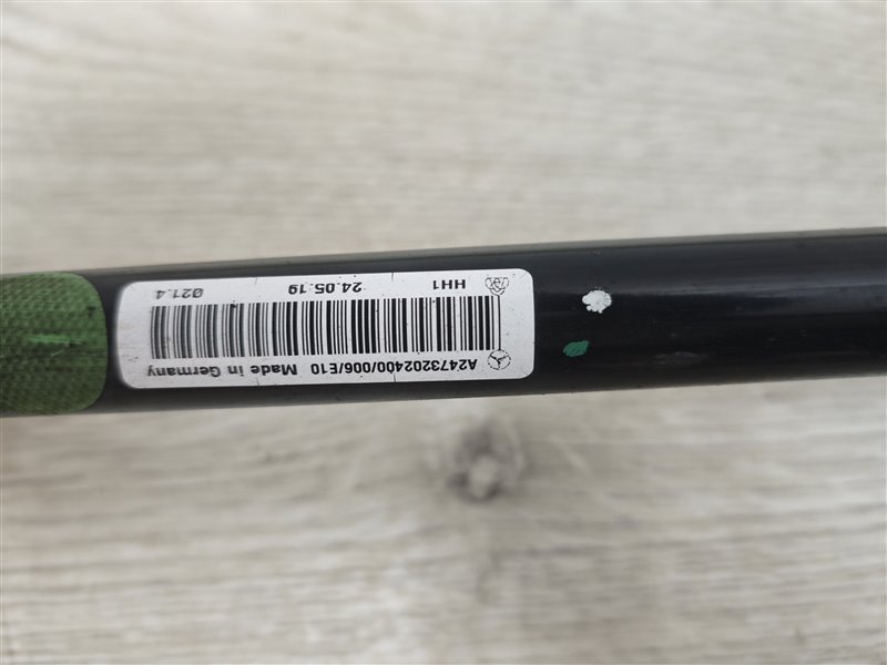 стабилизатор, 4800 рублей, Санкт-Петербург