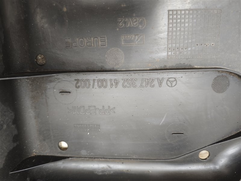 защита днища, 4500 рублей, Санкт-Петербург