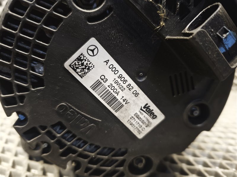 генератор, 50000 рублей, Санкт-Петербург