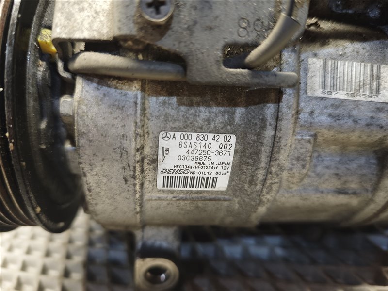 компрессор кондиционера, 35000 рублей, Санкт-Петербург