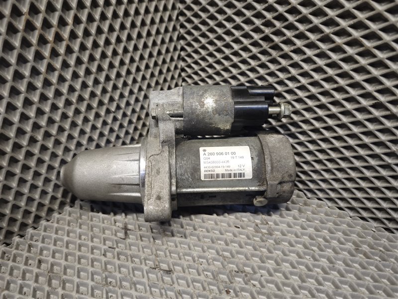 стартер, 12000 рублей, Санкт-Петербург